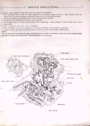 Honda CB200, CL200 Scrambler shop manual Preview image 5