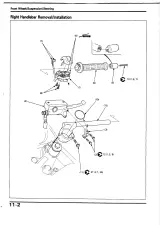 1987–1996 Honda CBR1000F Hurricane Service Manual (P/N C4077-90960) – preview page 5