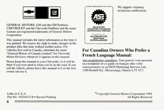 1995 Chevrolet Camaro Owner's Manual - Comprehensive Guide for Proud Owners Preview image 4