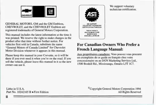 1995 Chevrolet Corvette Owner's Manual - Complete Guide to Your Dream Machine Preview image 3