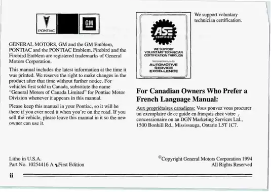 1995 Pontiac Firebird Owner’s Manual - Comprehensive Guide for Your Classic Car Preview image 3