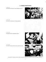 1987–1994 Fiatallis FD 145 Crawler Dozer Operation and Maintenance Manual (P/N 604.00.506) – preview page 4