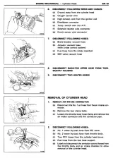 Toyota Celica Supra 1984 Owner's Manual (P/N 01999-14429) – preview page 3