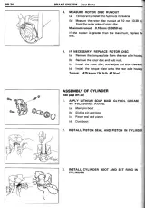 Toyota Celica Supra 1984 Owner's Manual (P/N 01999-14429) – preview page 7