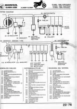 Honda XL400R & XL500R1982 OEM Service Manual Addendum (P/N 6643500Y) – preview page 7