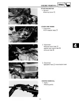 1989–2007 Yamaha Grizzly 125 YFM125GV & Breeze YFA1S(C) ATV Owner's Manual (P/N LIT-11626-17-02) – preview page 6