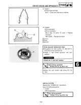 1989–2007 Yamaha Grizzly 125 YFM125GV & Breeze YFA1S(C) ATV Owner's Manual (P/N LIT-11626-17-02) – preview page 7