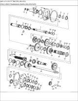 1965–1974 Ford 4400 3-Cylinder Utility Tractor Parts Catalog – preview page 5