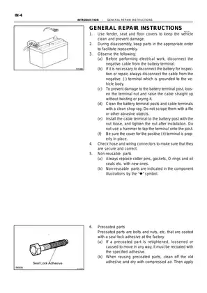 1993-1999 Toyota Supra shop manual Preview image 4