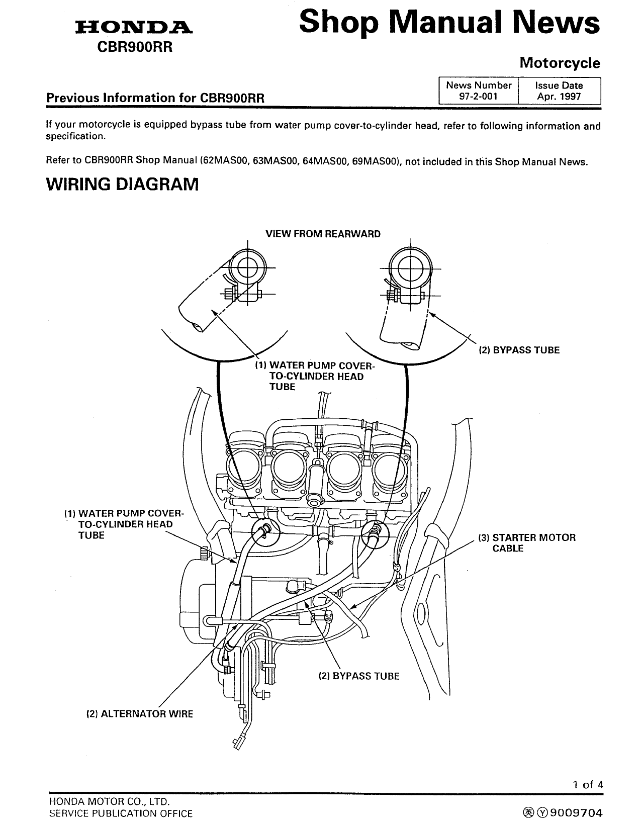 1996-1999 Honda CBR900RR, CBR 900, FireBlade manual Preview image 3