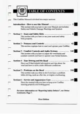 1993 Cadillac Eldorado 4.6L/4.9L V8 Owner's Manual (P/N 3532633) – preview page 2