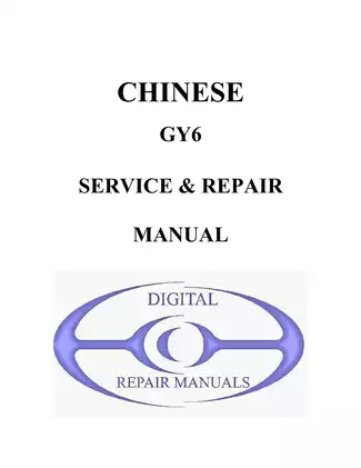 Chinese GY6, QMB 50cc scooter service & repair manual Preview image 1