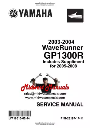 2003-2004 Yamaha GP1300R WaveRunner service manual Preview image 1