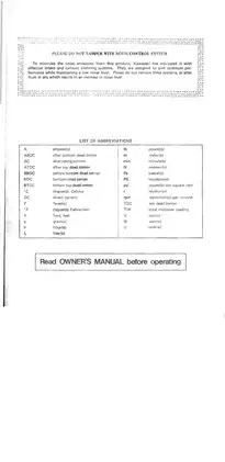Kawasaki KXF250 All Terrain Vehicle Service Manual (1983-Present) Preview image 3