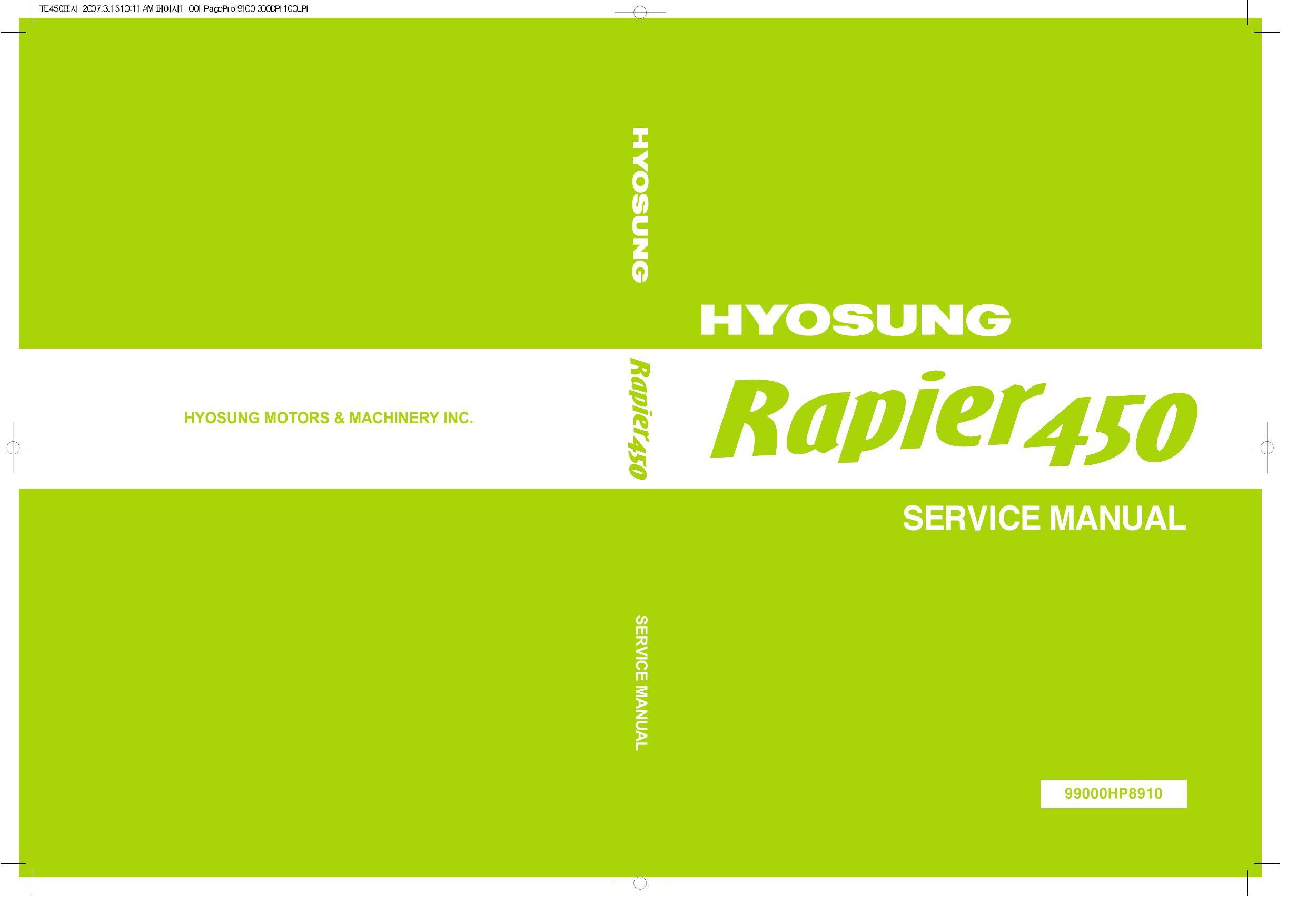 Hyosung Rapier 450 ATV repair manual Preview image 1