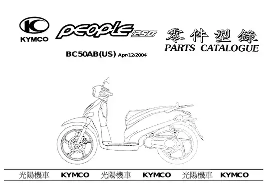 Kymco People 250 scooter parts catalog