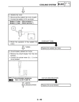 Yamaha Rhino 660 YXR66FAV UTV 2004–2006 Service Manual (P/N LIT-11616-19-41) – preview page 6