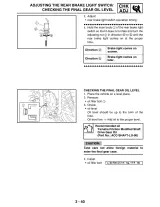 Yamaha YFM35FGIW Grizzly 350 4WD 2007 Factory Service Manual (P/N LIT-11616-20–46) – preview page 3