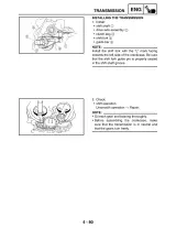 Yamaha YFM35FGIW Grizzly 350 4WD 2007 Factory Service Manual (P/N LIT-11616-20–46) – preview page 5