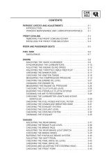 1999 Yamaha Royal Star XVZ13TF & XVZ13TFL Service Manual (P/N 5JC1-AE1) – preview page 3