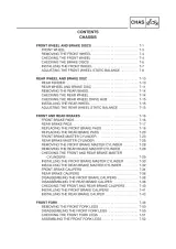 1999 Yamaha Royal Star XVZ13TF & XVZ13TFL Service Manual (P/N 5JC1-AE1) – preview page 5