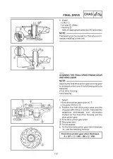 1999 Yamaha Royal Star XVZ13TF & XVZ13TFL Service Manual (P/N 5JC1-AE1) – preview page 6