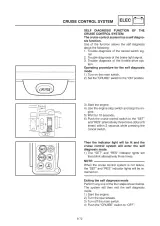 1999 Yamaha Royal Star XVZ13TF & XVZ13TFL Service Manual (P/N 5JC1-AE1) – preview page 7