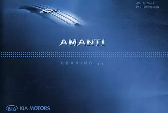 2005 Kia Amanti owners manual Preview image 1