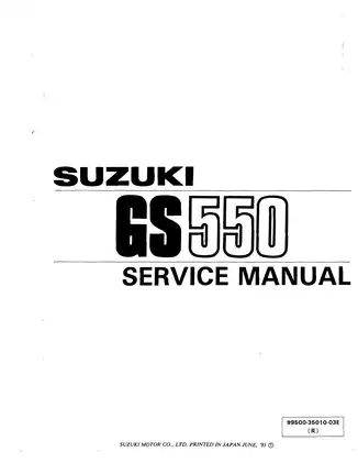 Suzuki GS550 Motorcycle Service Manual (1983 Edition)