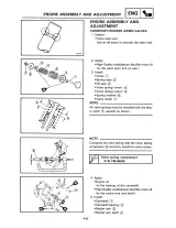 1991–2003 Yamaha Warrior 350 YFM350XL(C) Service & Repair Manual (P/N LIT-11626-12-53, LIT-11616-07-50) – preview page 5