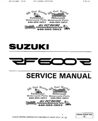 Suzuki RF600R Motorcycle Service Manual (1993)