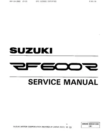 Suzuki RF600R Motorcycle Service Manual (1993) Preview image 2