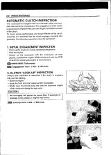 2003–2006 Suzuki Burgman 650 AN650 Service Manual OEM (P/N 99500-36110-01E) – preview page 4