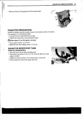 2003–2006 Suzuki Burgman 650 AN650 Service Manual OEM (P/N 99500-36110-01E) – preview page 7