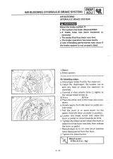 Yamaha XJ900S(G) Diversion 1995–2001 Factory Service & Repair Manual  (P/N 4KM-28197-20) – preview page 5