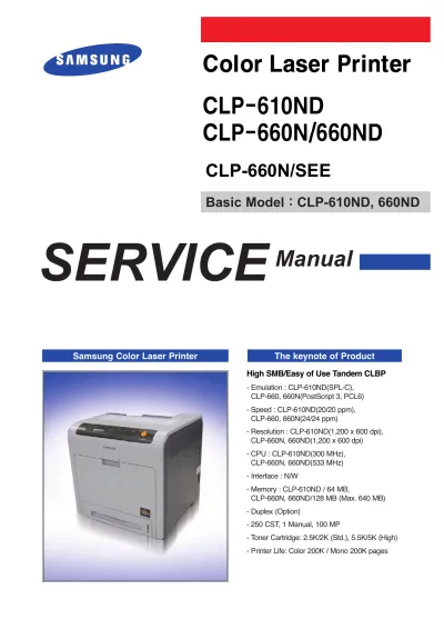 Preview: Samsung CLP-610ND / CLP-660N Color Laser Printer Service Manual (P/N 0660-C00SEE)