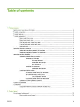 2008 HP Color LaserJet CM1312 MFP Series Service Manual (P/N CC430-90964) – preview page 5