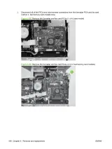 2008 HP Color LaserJet CM1312 MFP Series Service Manual (P/N CC430-90964) – preview page 7