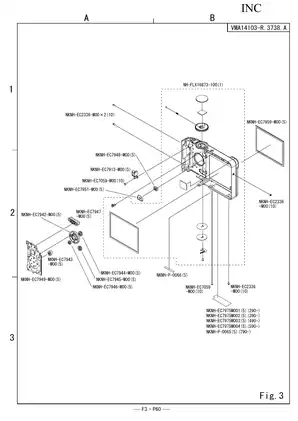 Nikon Coolpix P60 digital camera parts catalog Preview image 4