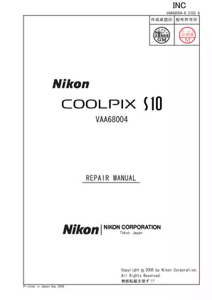 Nikon Coolpix S10 digital camera service manual & repair manual