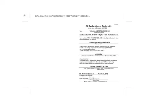 Yamaha Grizzly 600, YFM600 ATV repair and shop manual Preview image 3
