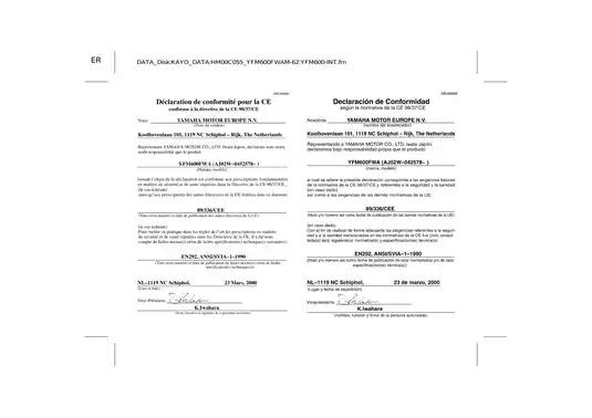 Yamaha Grizzly 600, YFM600 ATV repair and shop manual Preview image 4