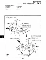2004 Yamaha Breeze YFA1S(C) Owner's Manual (P/N LIT-11616-06-75, LIT-11616-13-04) – preview page 6