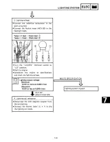 2004 Yamaha Breeze YFA1S(C) Owner's Manual (P/N LIT-11616-06-75, LIT-11616-13-04) – preview page 7