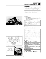Yamaha VMAX/Venture 500/600 Snowmobile OEM Service Manual 1994-200 – preview page 1