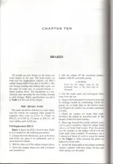 1971–1977 Mazda RX-2 & RX-3 Factory Service Manual (P/N 0-89287-236-5 / 978-0-89287-236-7) – preview page 1