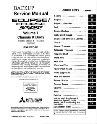 1990-1999 Mitsubishi Eclipse Spyder service manual