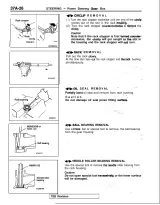 1990–1999 Mitsubishi Eclipse Spyder Service Manual (P/N 00109000171) – preview page 7