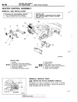 1992–1996 Mitsubishi 3000GT Service Manual (P/N MSSP-001B-96) – preview page 7