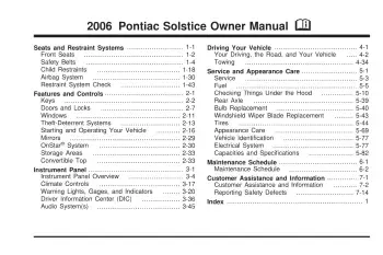 Preview: 2007 Pontiac Solstice Factory Service Manual